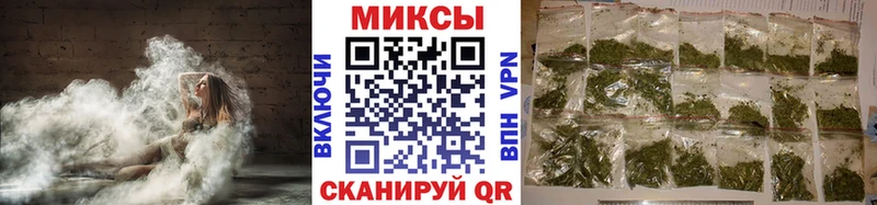 Бутират бутик  где купить наркоту  Рыльск 