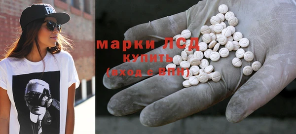 кокаин колумбия Аша