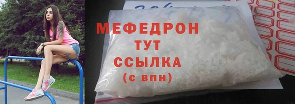 первитин Остров