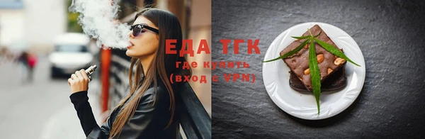 метадон Нягань