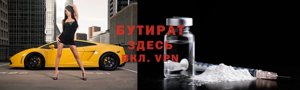 первитин Остров