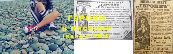 а пвп мука Осинники