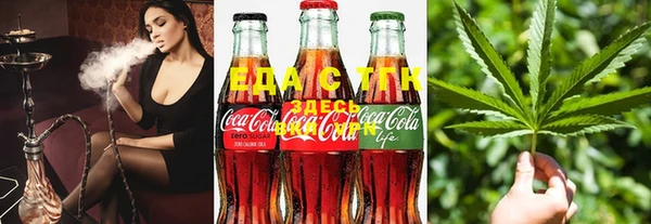 прущая мука Абаза