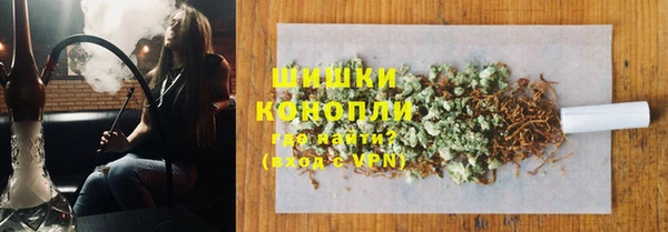 трава Абдулино