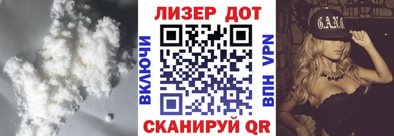 цена Рыльск ЛСД экстази кислота