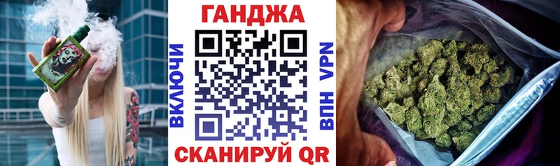 Шишки марихуана White Widow  Рыльск 